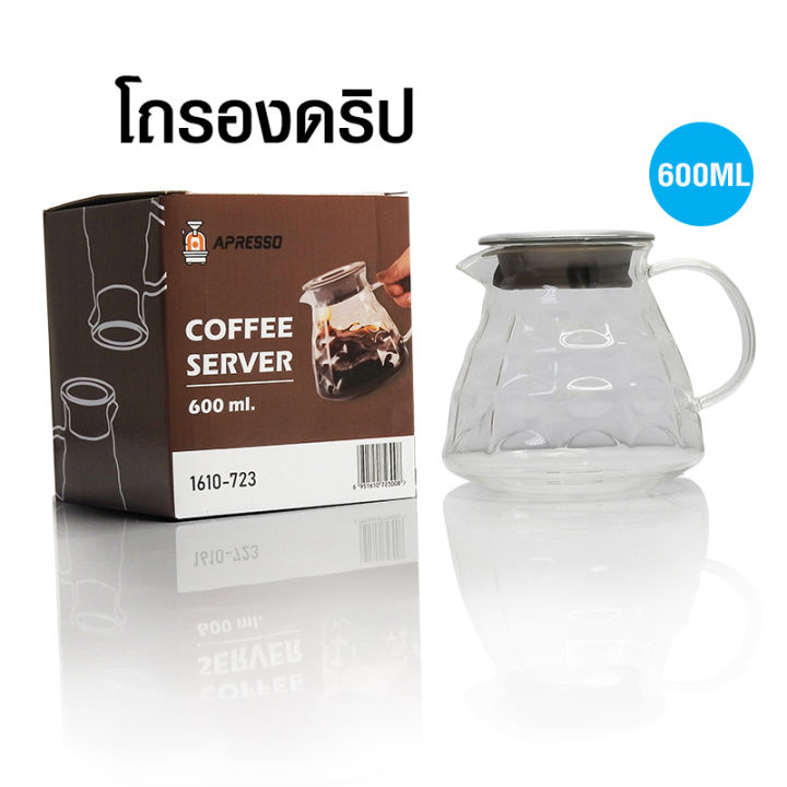 โถดริป-โถแก้วรองน้ำกาแฟ-600-ml