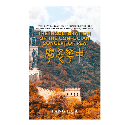 The Inculturation Of The Confucian Confucian Of Ren | Lazada PH