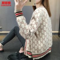 ❏♦ Sweater Cardigan Womens New Early Knitted Jacket Loose Korean All-match