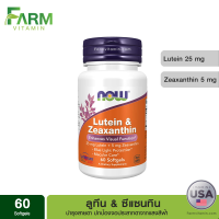 Now Foods, Lutein &amp; Zeaxanthin, 60 Softgels ลูทีน