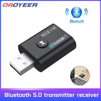 อะแดปเตอร์ USB 2 In1ตัวรับสัญญาณบลูทูธอะแดปเตอร์ไร้สายแบบบลูทูธส่งสัญญาณ5.0บลูทูธสำหรับคอมพิวเตอร์แล็ปท็อปทีวีอะแดปเตอร์ลำโพงชุดหูฟัง