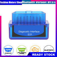 รถ OBDII ELM327ขนาดเล็กเครื่องอ่านโค้ดเครื่องอ่านโค้ดรถยนต์ V3.0อุปกรณ์สแกนมืออาชีพ OBD2ใช้ได้กับพอร์ตคอมพิวเตอร์แบบมินิแอนดรอยด์