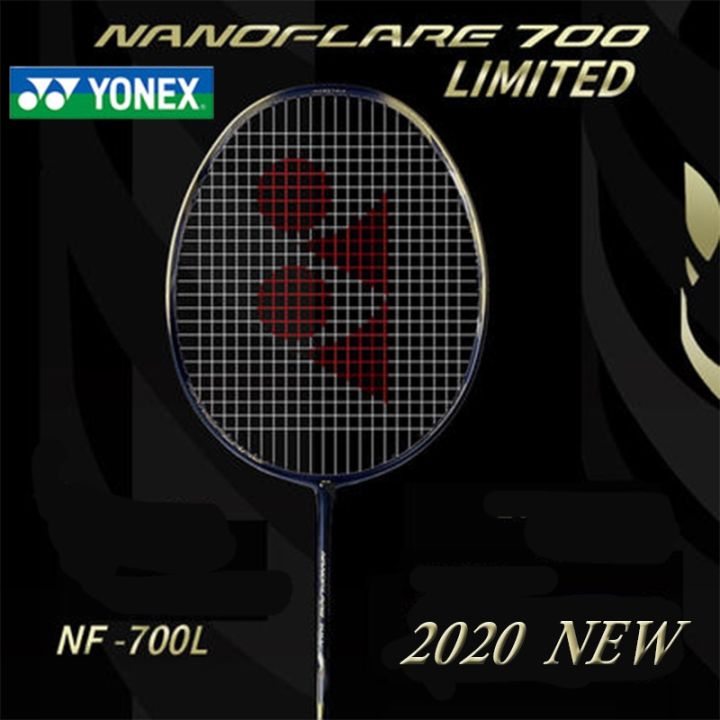 NANOFLARE700 limited Edition 有名な高級ブランド