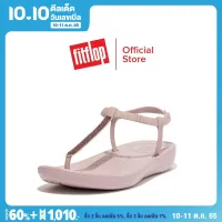 FITFLOP รองเท้าแตะรัดส้นผู้หญิง IQUSHION SPLASH SPARKLE รุ่น R10 รองเท้าผู้หญิง