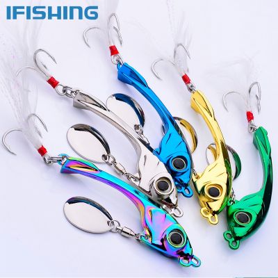 Metal Spinner Lure VIB Tail Long Cast Bait Spoon For Bass Trout Pike Freshwater Saltwater Winter Fishing Lure Fishing Accessorie