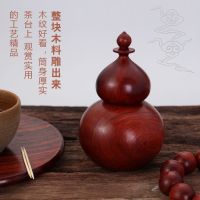 [COD] Log toothpick box solid gourd red sandalwood log handmade creative