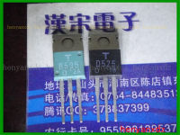 2SB595 2SD525 100V/5A