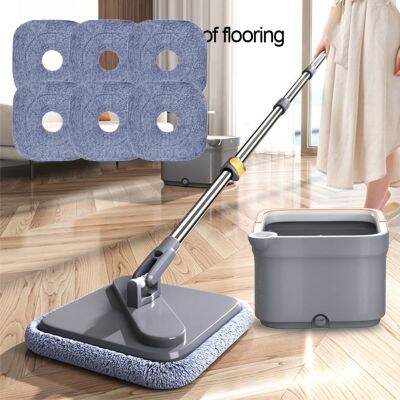 Mop Water Separation Square Mop With Bucket with Mop Heads 360 Ceaning Microfiber Lazy Floor Floating Household Cleaning Mop