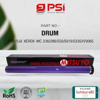 ลูกดรัม OPC DRUM For XEROX WC 5225 5230 5235 5330 5335 DC286/450I/550I ลูกสีม่วง