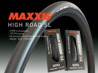 ยางนอกเสือหมอบ MAXXIS รุ่น High Road SL (ราคาต่อเส้น)