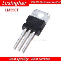 100PCS LM350T TO220 LM350 TO-220 New Original WATTY Electronics