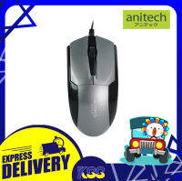 เมาส์มาตรฐาน เมาส์ออปติคอล Anitech A512 Wired Mouse Optical Sensor USB 1000 DPI ประกัน 2 ปี มีสินค้าพร้อมส่ง