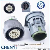 20 Pin female 11 Pin male Waterproof Automobile Connector Urea Pump Plug 13603422 13603408 connector For Transmission GM LS1 LS6