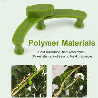 【คลังสินค้าพร้อม】10Pcs พลาสติก360องศา Plant Benders Trainer ผู้สอนการเจริญเติบโตสำหรับพืชคลิปดัด Twig Clamps Garden Branche อุปกรณ์เสริม