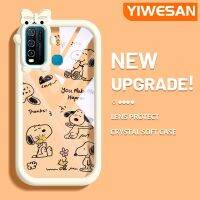 YIWESAN เคสสำหรับ VIVO Y30 Y30i Y50,เคสลายการ์ตูนแฮปปี้เปอร์นน้อยมอนสเตอร์เคสนิ่มกันกระแทกทนทานเคสโทรศัพท์โปร่งใสฝาครอบป้องกันเลนส์กล้องถ่ายรูปเจลซิลิก้าเจล TPU