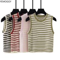 YEMOGGY Striped Knit Suspender Tank Tops for Women Summer Vest 2023 Korean Fashion Casual Knitted Camisole for Female Tank Tops