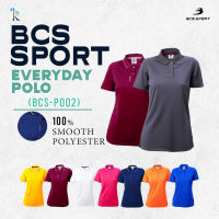 เสื้อคอโปโลแขนสั้น EVERYDAY POLO เสื้อโปโลผู้หญิง BCS SPORT รุ่น P002 P002W ชุดที่ 1 ของแท้100%