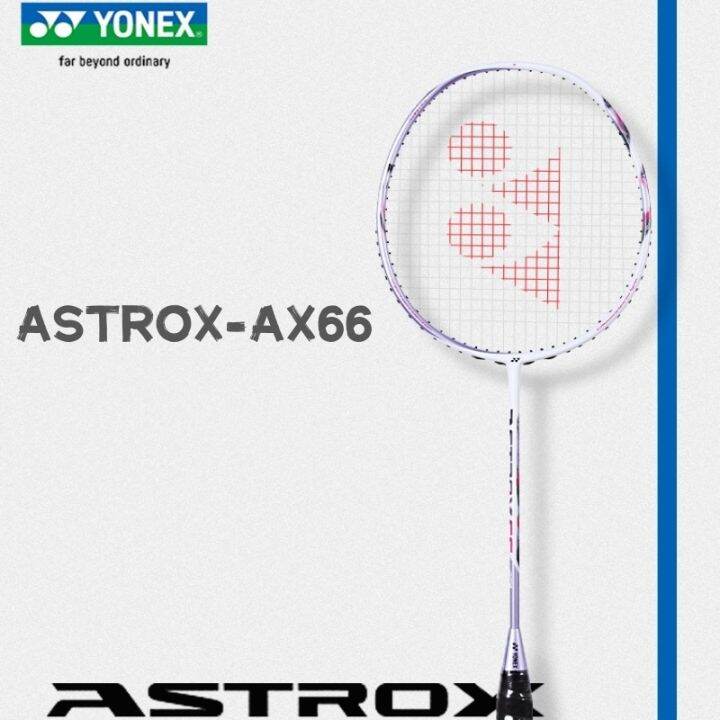 日本販売 ASTROX66 ヨネックス アストロクス66廃盤 - バドミントン