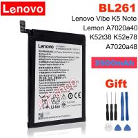 แบตเตอรี่ Lenovo K5 Note A7020a40 K52t38 k52e78 A7020a48 BL261 3500mAh พร้อมชุดถอด แท้