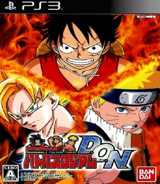 DVD Kaset Game PS2 PKG PS3 Multiman HEN Battle Stadium D.O.N Lazada