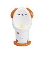 กระโถนยืนปัสสาวะ รุ่น FG353 สีน้ำตาล Potty Training Urinal FG353 Brown