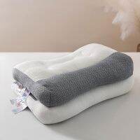 Adult Special Massage Pillow Improve Sleeping SPA Antibacterial and Anti-Mite Pillow Inner for Contoured Support 48x74CM Bedding Travel pillows