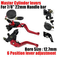 125-400CC 12.7mm Red Universal 78" 22mm Motorcycle Clutch Brake Master Cylinder Reservoir Levers Kit Fluid Reservoir Set D40