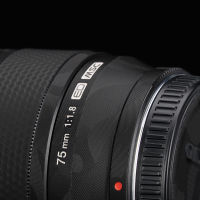 สำหรับ Olympus 75มิลลิเมตร F1.8 ED MSC รูปลอกผิวไวนิลห่อฟิล์มกล้องเลนส์ป้องกันสติ๊กเกอร์ป้องกันรอยขีดข่วนป้องกันเสื้อ