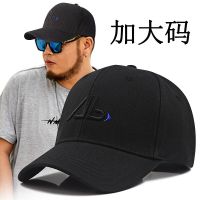 61-68cm Big Head Man Plus Size Baseball Caps Male Hiphop Snapback Hat Adult Cotton Sun Cap