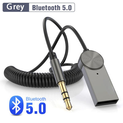 Zinc Alloy AUX Bluetooth Receiver 3.5mm USB Spring Cable Computer Car USB Bluetooth Adapter for Speaker Audio Music Transmitter