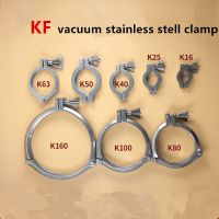 ♘♘ KF Stainless Steel Strengthens The Clamp Hose Clamp Circular Air Water Pipe Fuel Hose Clips Of Water Pipe Fasteners Clamps