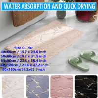 New Thick Soft Car Non-slip Bathroom Living Room Floor Mats Home Decoration Can Be Washed