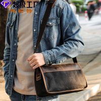 [COD] Ma Lun special cross section crazy horse leather shoulder bag mens genuine and retro denim Messenger trendy