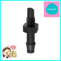 ข้อต่อท่อ HTH 4 มม. แพ็ก 10 ชิ้นHOSE FITTING HTH 4MM 10EA **หมดแล้วหมดเลย**