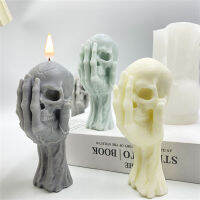 Silicone Mold For Crafts Halloween Candle Making Supplies Handheld Candle Mold Halloween Decorative Crafts Skull Silicone Candle Mold