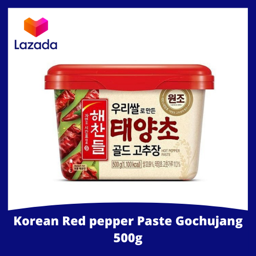 Korean Red pepper Paste Gochujang 500g Lazada PH