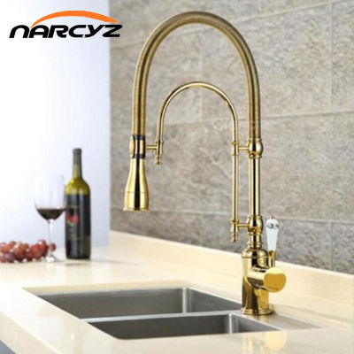 Kitchen Faucet Pull out 360 Degree Multi-function spring pull sink kitchen sink golden Hot and Cold Water Faucet EY-C0042