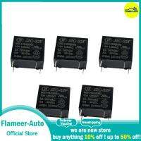 Flameer รีเลย์ไฟฟ้า5ชิ้น,5โวลต์ DC คอยล์5แอมป์ปกติเปิดหน้าสัมผัสด้วย4ขา