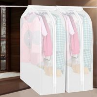 Dustproof Clothes Cover Wardrobe Hanging Organizer Storage Bags Suit Coat Dust Cover Protector Wardrobe Storage Bag For Clothes Wardrobe Organisers