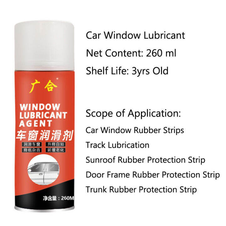 Car Window Glass Lubricant 260ml Lazada PH