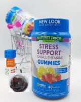 Natures Truth Soothing Stress Away GABA Gummies