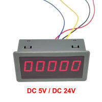 DC 12-24โวลต์0.56 "5หลักดิจิตอลสีแดง LED แผงจอแสดงผลย้อนกลับเคาน์เตอร์เมตรนับจับเวลา Timing สามฟังก์ชั่นด้วยสาย