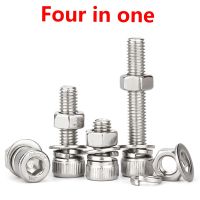 Four in one M2 M2.5 M3 M4 M5 M6 M8 M10 M12 304 Stainless Steel Cup Head Hexagon Socket Bolt Screw Nut Washer Set