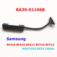 For Samsung RF410 RF510 RF511 RF710 RF712 Laptop HDD FLEX SATA Cables Adapter BA39-01106B