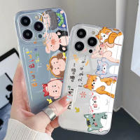 สำหรับ iPhone 13 Pro Max 14 12 iPhone 11 XR 8 7 SE 2022การ์ตูน Journey To The West แมวน่ารักคุณภาพสูง Square Edge Air Cushion Cover Full Len ป้องกัน Clear Tranparent TPU Case