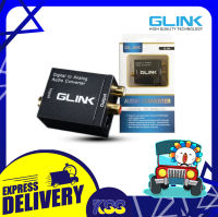 อุปกรณ์แปลงสัญญานเสียงดิจิตอลเป็นอนาลอค Glink gl054 Audio converter digital to analog รับประกัน 6 เดือน พร้อมส่ง