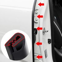 2M Car Door Seal Strips Sticker B Pillar Type Car Rubber Sealing Strip Protector Sound Insulation For Car Sealant Accessory