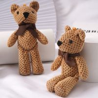 【LZ】﹍┇✠  1 pçs 15cm urso recheado brinquedos de pelúcia bebê bonito vestido chave pingente bonecas presentes aniversário festa casamento decoração