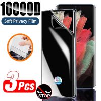 1-3Pcs Anti-Spy Hydrogel Film For Samsung S21 S20 FE Note 10 20 Ultra Privacy Screen Protectors For Samsung S10 S9 S8 S22 Plus