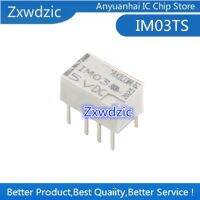 10pcs IM03TS 5VDC signal relay WATTY Electronics